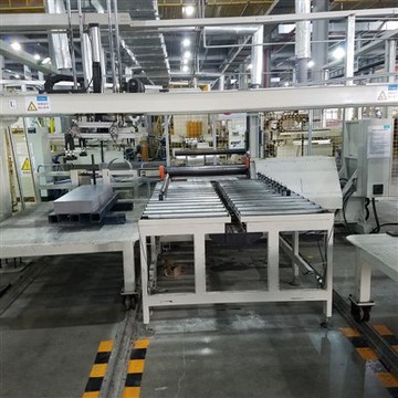 Mašina za valjanje sa četiri valjka